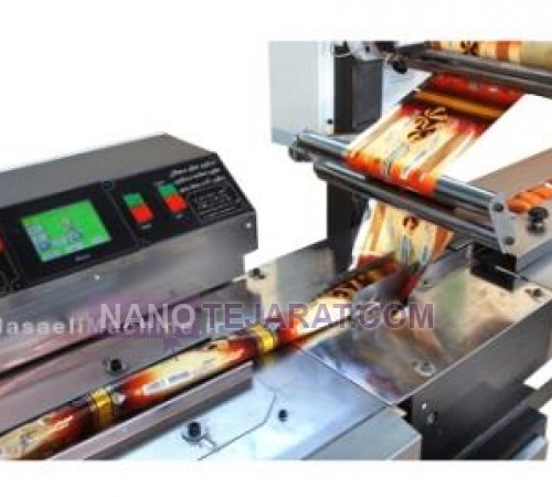 biscuit packing machine 